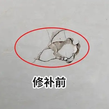 七星瓷砖空鼓维修公司分享瓷砖防水涂料过厚或表面过于光滑，可能会产生的问题。